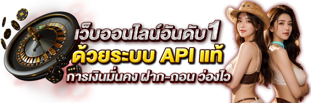 fingame88 นิยามใหม่ของความบันเทิงและการสร้างรายได้ในโลกดิจิทัล 